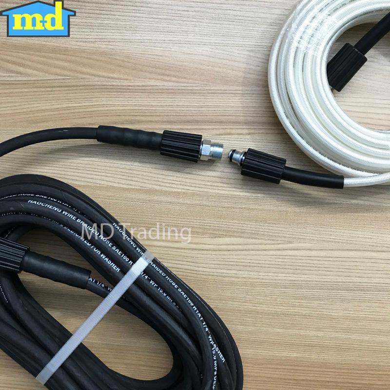 Đầu nối giữa 2 dây rửa xe áp lực cao của máy rửa xe - Hợp kim thép