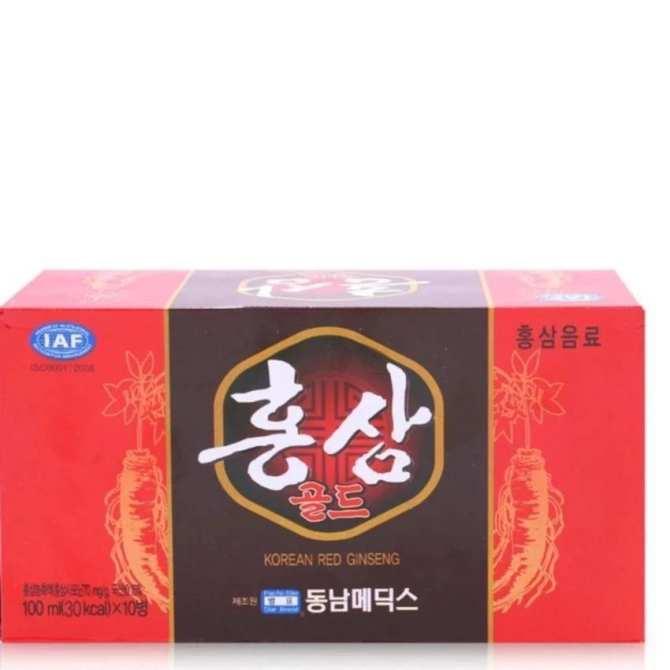 Combo 5 hộp Nước hồng sâm Hàn quốc