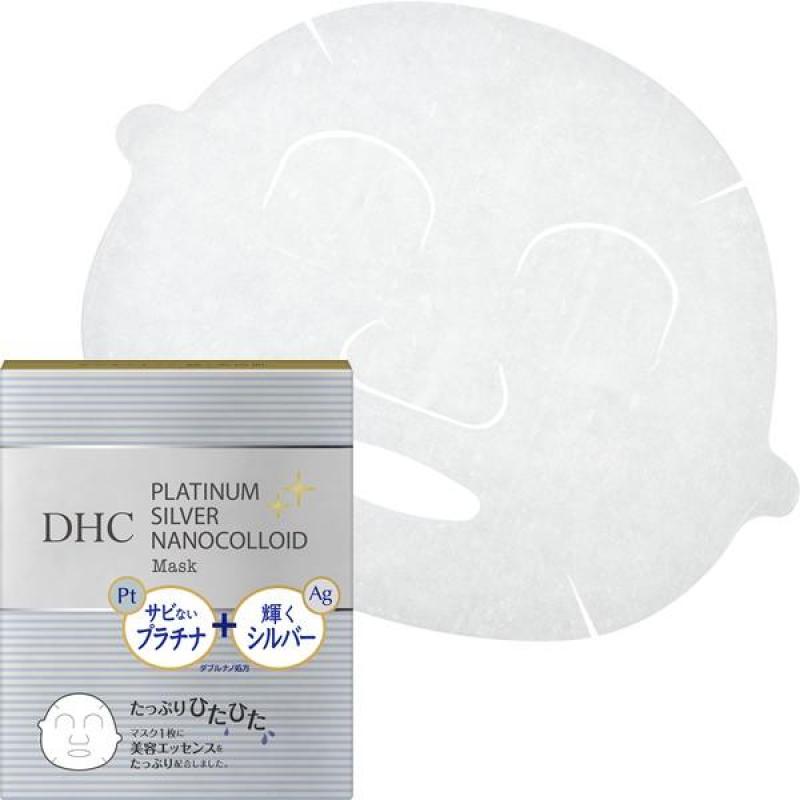Mặt Nạ Nano DHC Platinum Silver Nanocolloid Mask 5pc cao cấp
