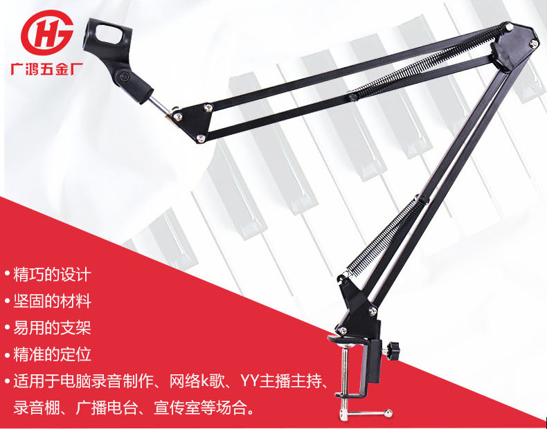 không xác định