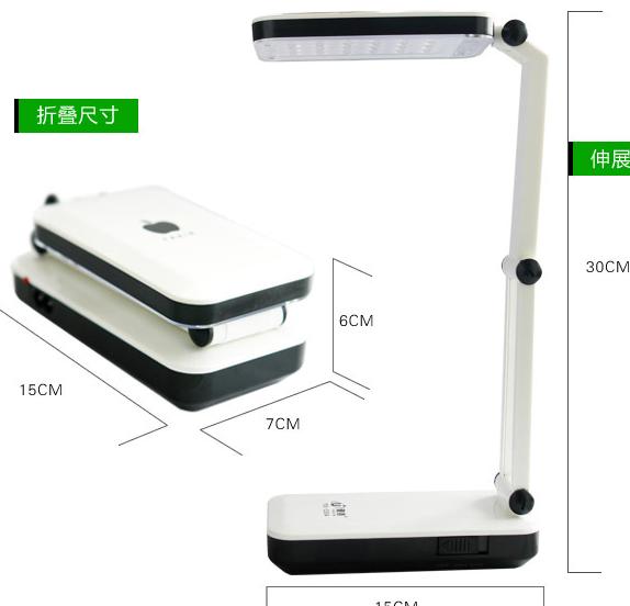 Đèn led để bàn làm việc