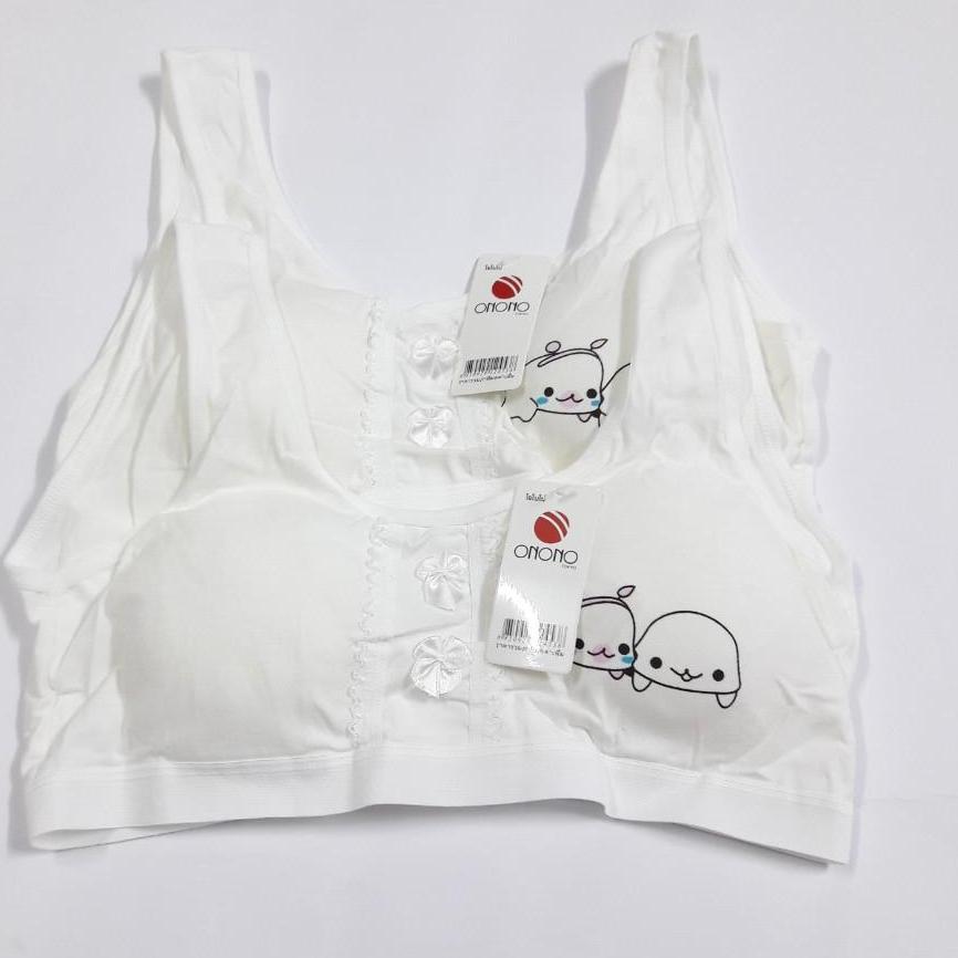 Combo 2 áo lá học sinh thái lan cotton lót mút