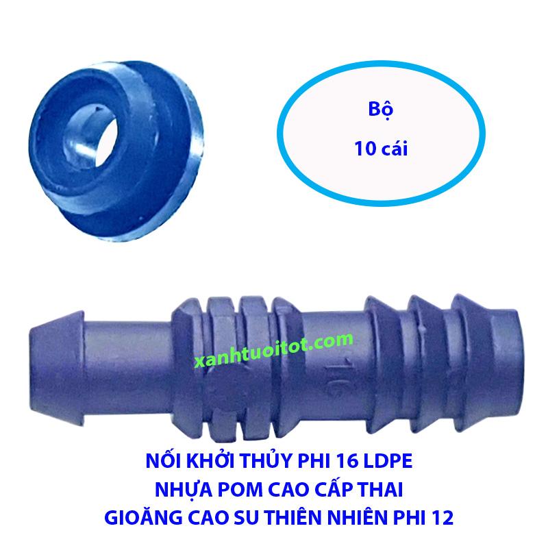 [HCM]Nối khởi thủy phi 16 ống LDPE cùng gioăng cao su thiên nhiên phi 12
