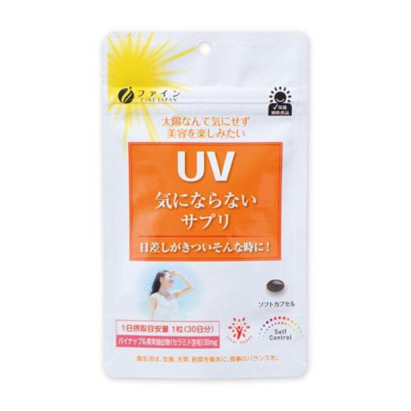 Viên Uống Chống Nắng UV Fine Japan 30 viên Nhật Bản nhập khẩu