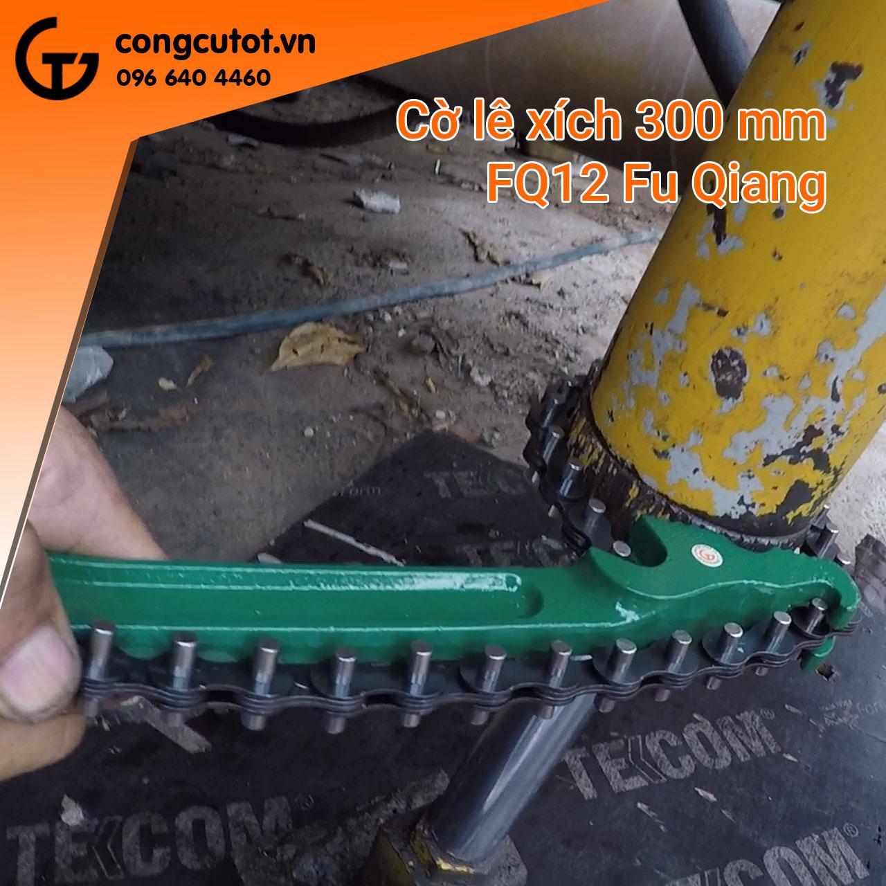 Cờ lê xích 300mm FQ12
