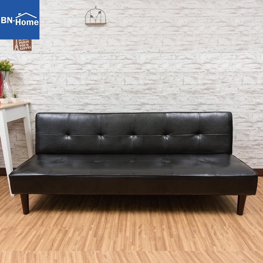 Sofa giường 2017D (Đen)