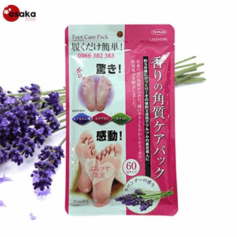 Túi Ủ Tẩy Tế Bào Chết Da Chân Lavender Foot Care Pack To Plan nhập khẩu
