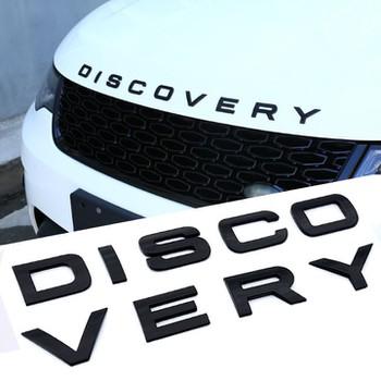 Tem logo chữ nổi DISCOVERY trang trí xe (đen)
