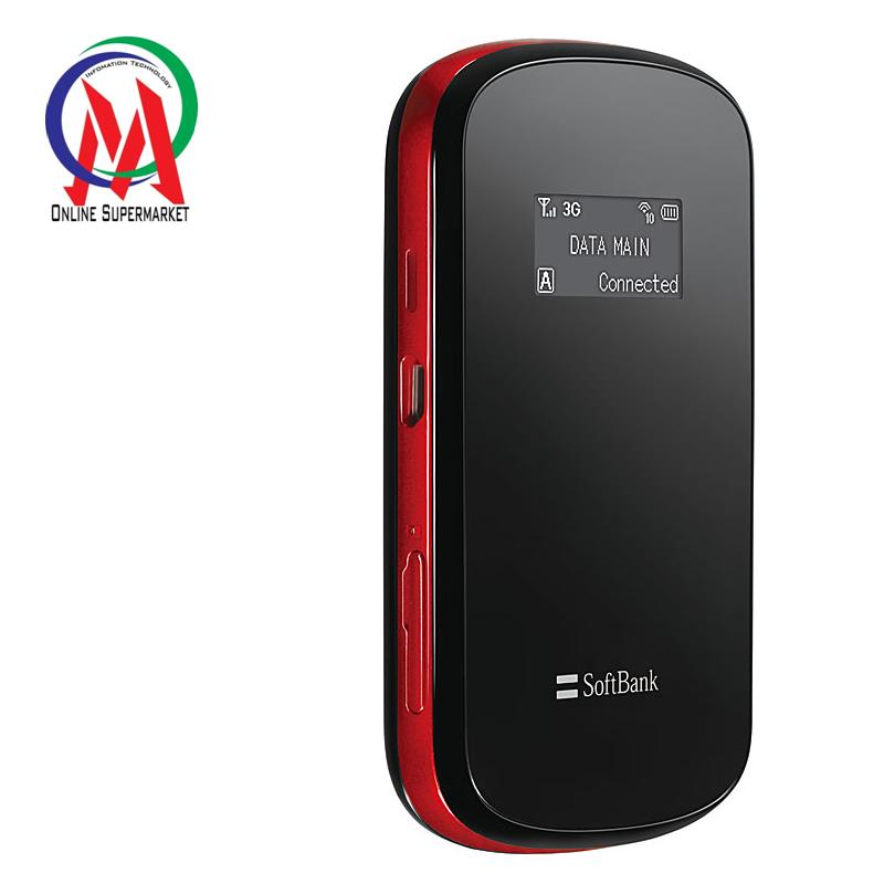 Phát wifi router softbank 3g 007