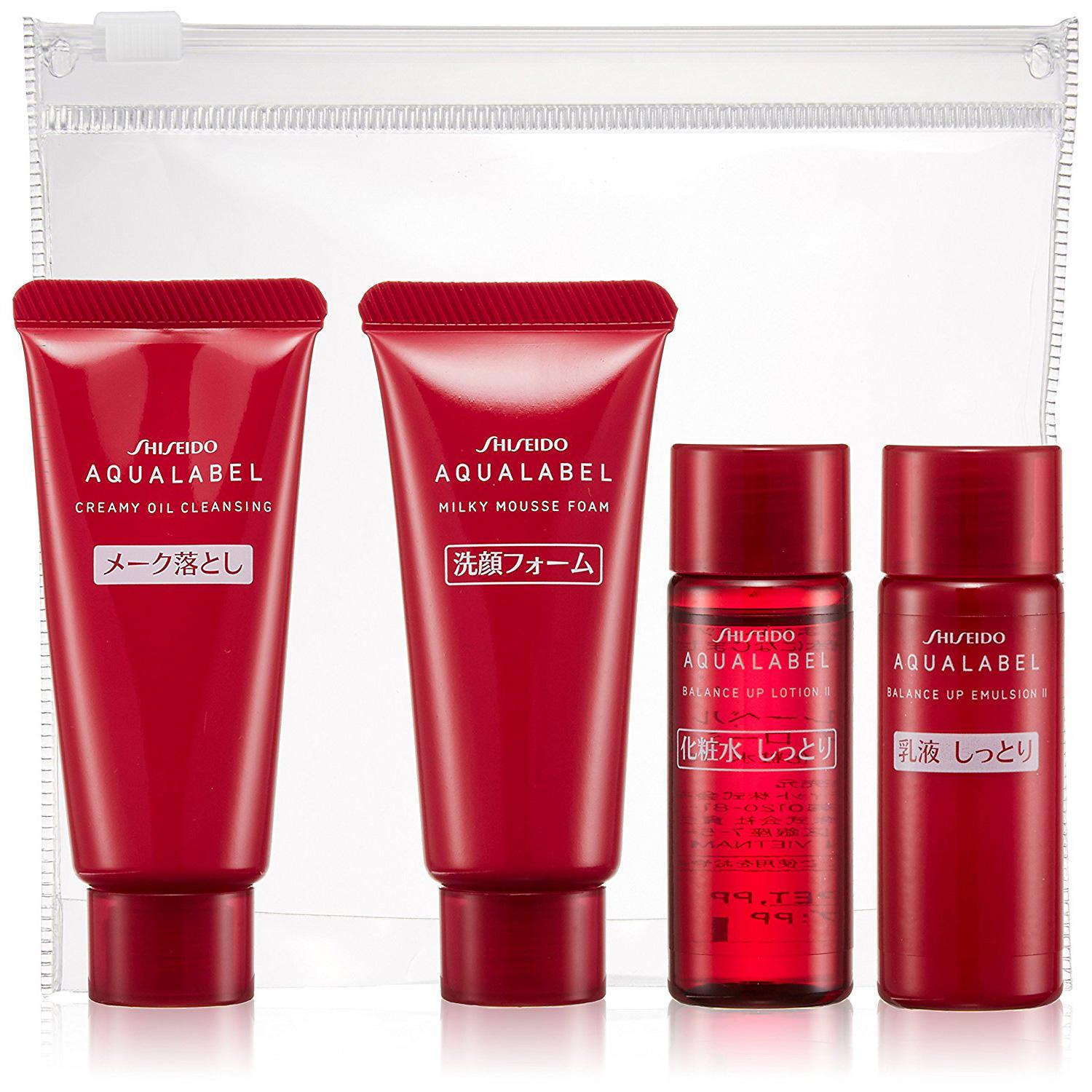 Bộ dưỡng da Shiseido aqualabel