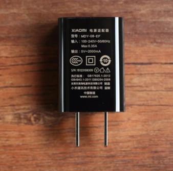 Củ sạc xiaomi 5v-2a mdy - 08 - ef