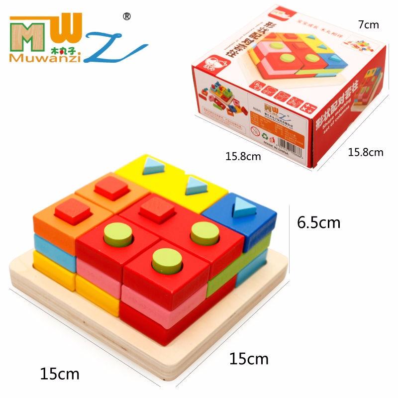 Đồ chơi phát triển tư duy 9 trụ cột bằng gỗ hình học no. mwz-0568