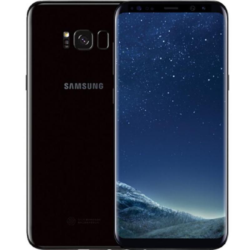 Samsung Galaxy S8 4G/64GB (đen)-Fullbox Bảo Hành 12 Tháng-mới 100 %-Hàng nhập khẩu