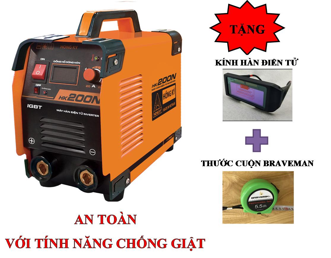Máy hàn điện tử hk 200n - tiết kiệm điện năng 50% - 60% so với máy hàn truyền thống.