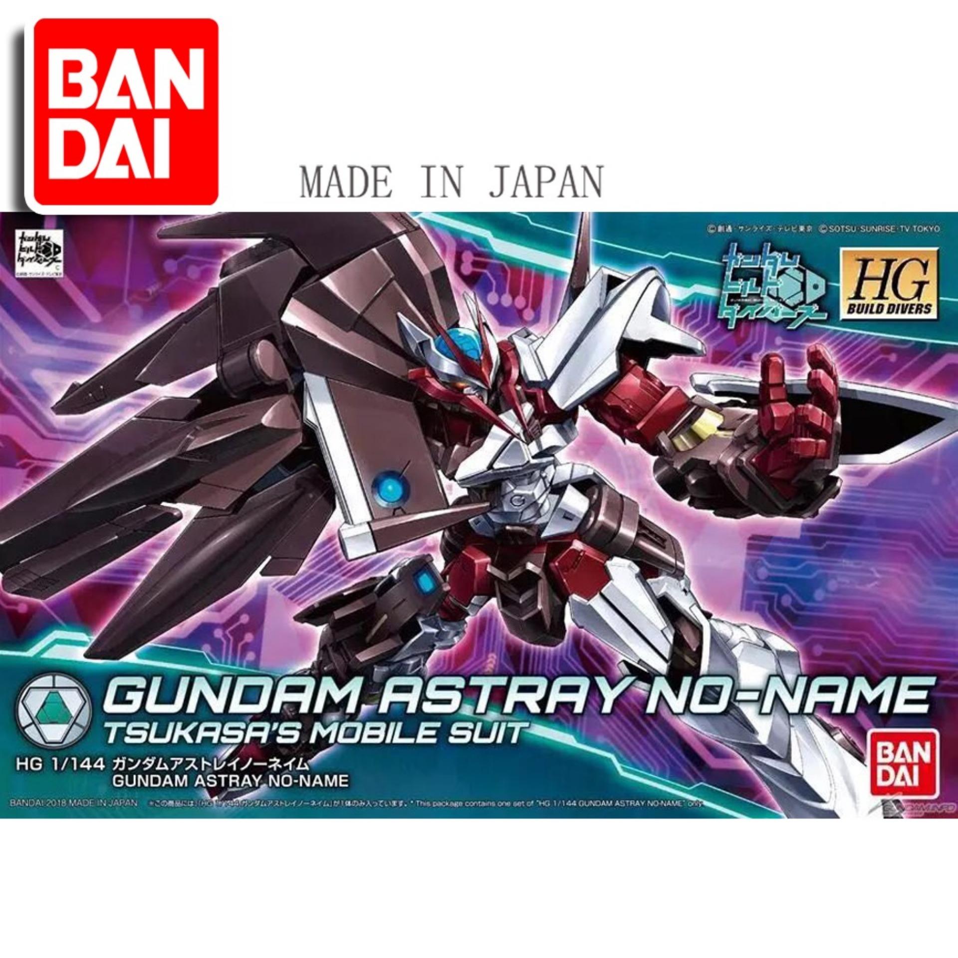 Mô hình gundam bandai 1/144 hgbd gundam astray no-name serie hg build divers