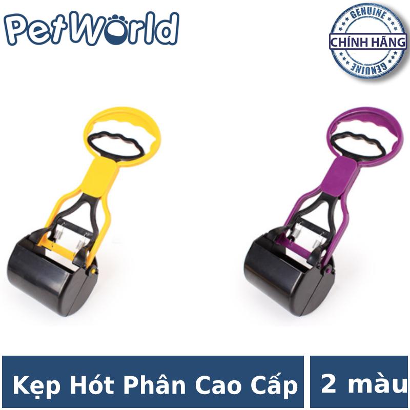 Dụng cụ, kẹp hót phân cho chó mèo - Dụng cụ cao cấp
