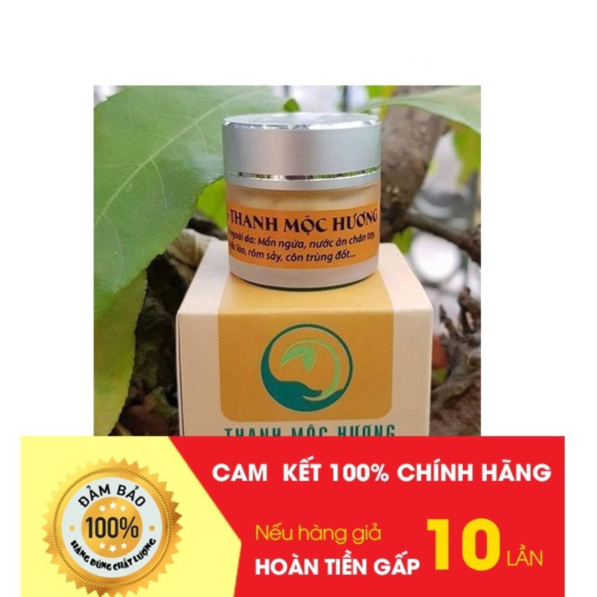 Đặc trị viêm da Thanh mộc hương