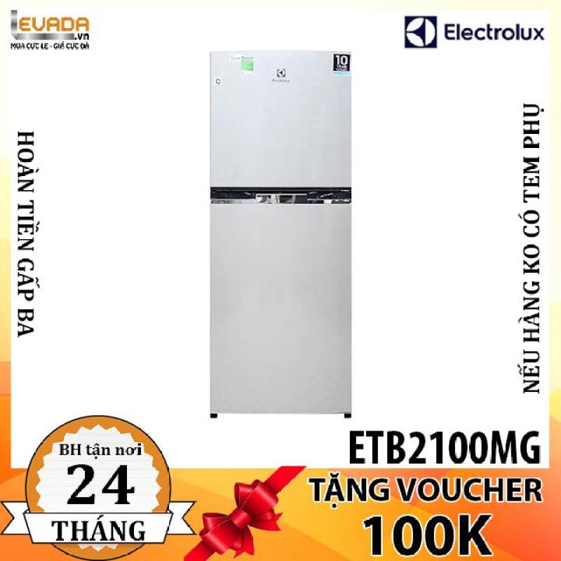 (ONLY HCM) Tủ Lạnh Electrolux 211 lít ETB2100MG