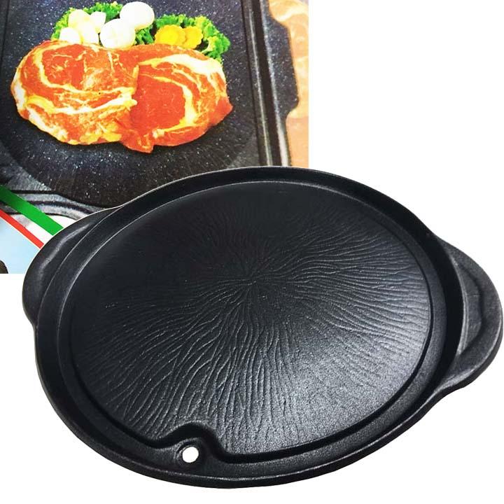Khay nướng chống dính tròn 32cm