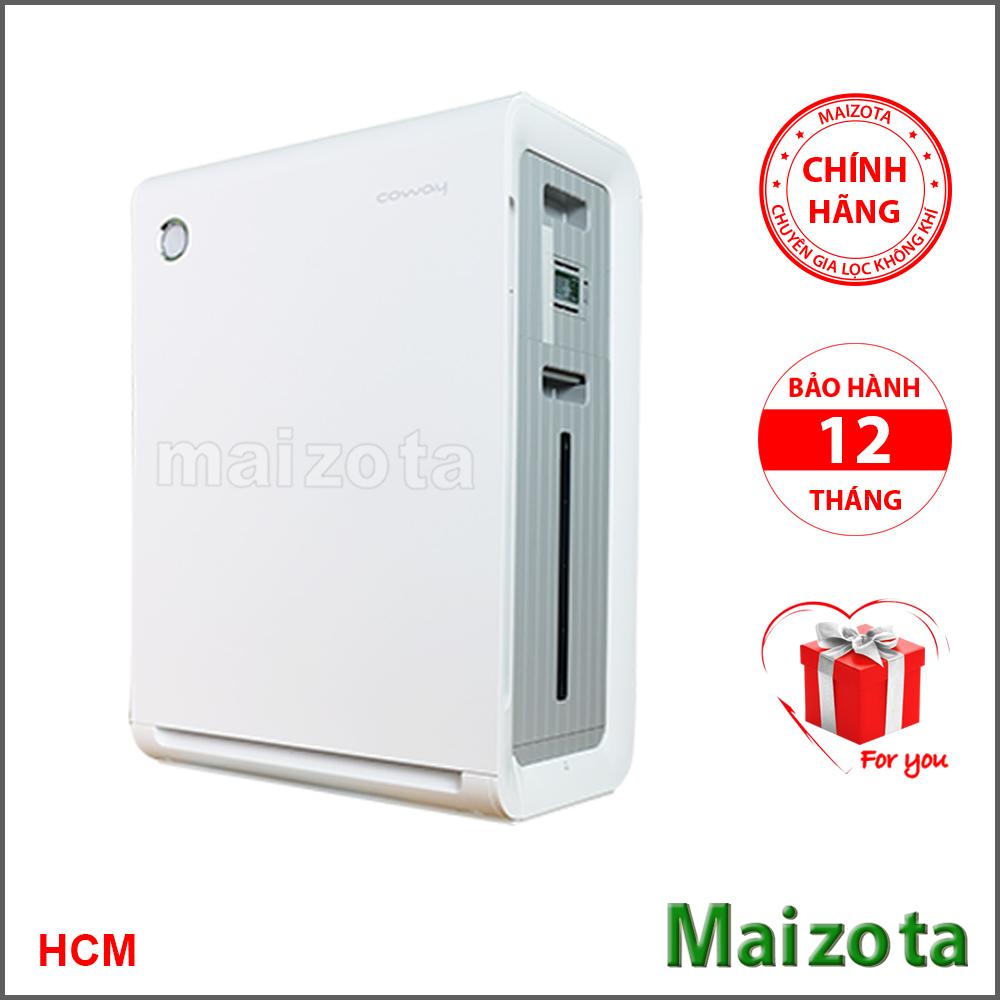 Máy lọc không khí coway apm-1010dh công suất 35m2 lọc bụi siêu mịn pm2.5 tạo ẩm tự nhiên nhập khẩu hàn quốc