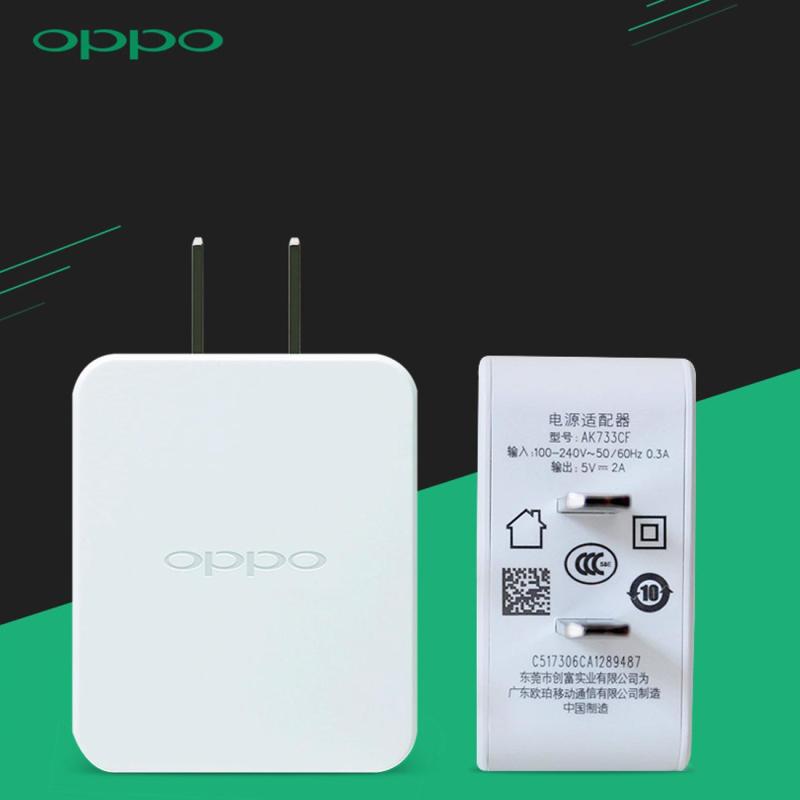 [HCM]Bộ cốc và cáp sạc cho điện thoại Oppo Neo 5/ Neo 7/ Neo 9 - Cam Kết Zin Bóc Máy Chính Hiệu