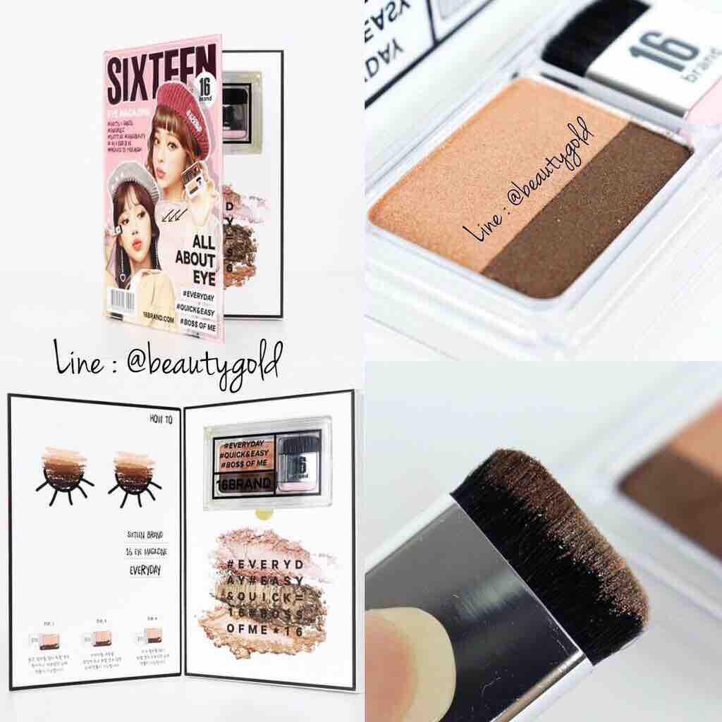 Phấn mắt nhũ brand 2 light cực đẹp