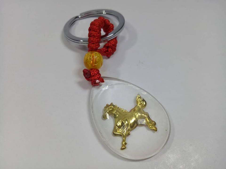 Móc khóa giọt nước - Mười Hai Con Giáp