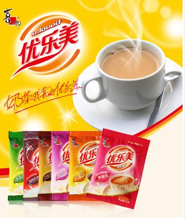 Trà sữa Đài Loan Uloveit 6 vị yêu thương