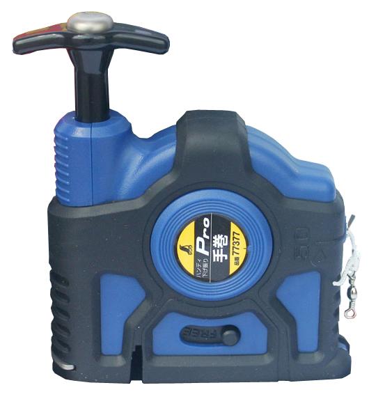 Quả dọi shinwa 77377
