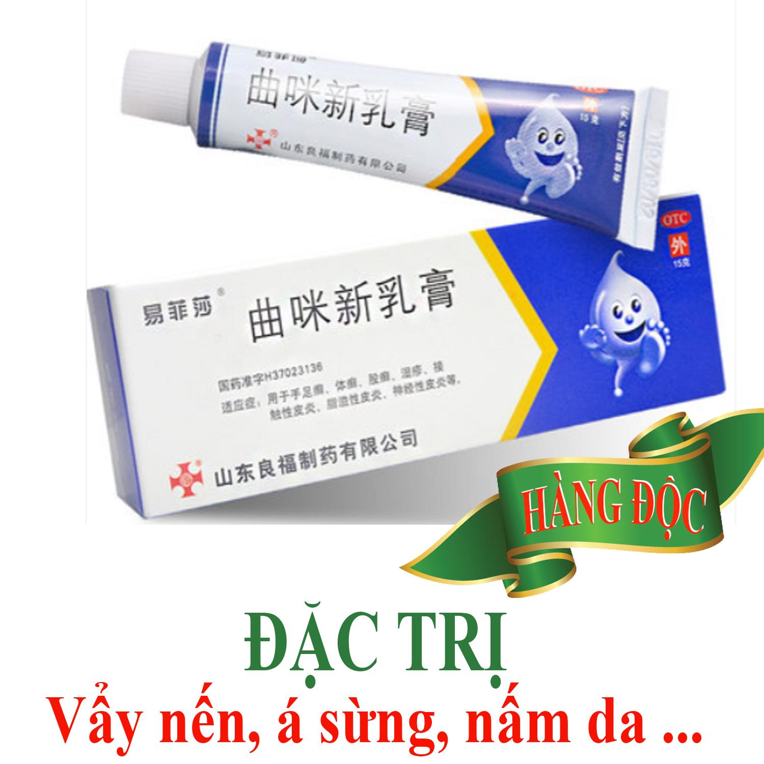 Kem bôi trị vẩy nến, á sừng, nấm da giọt nước