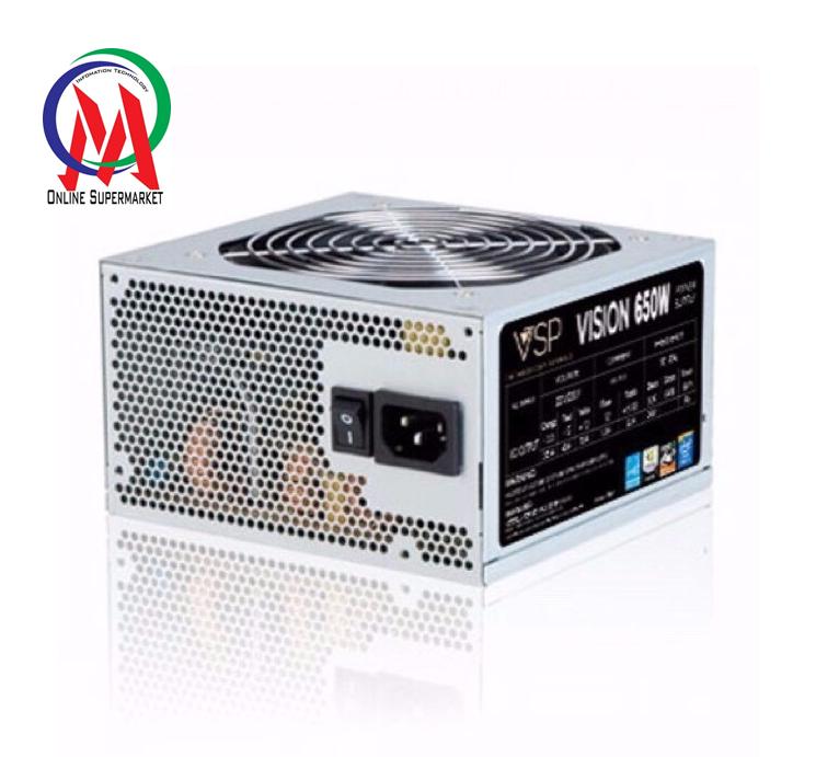 Nguồn vision- 650w fan 12cm sata -box có dây nguồn