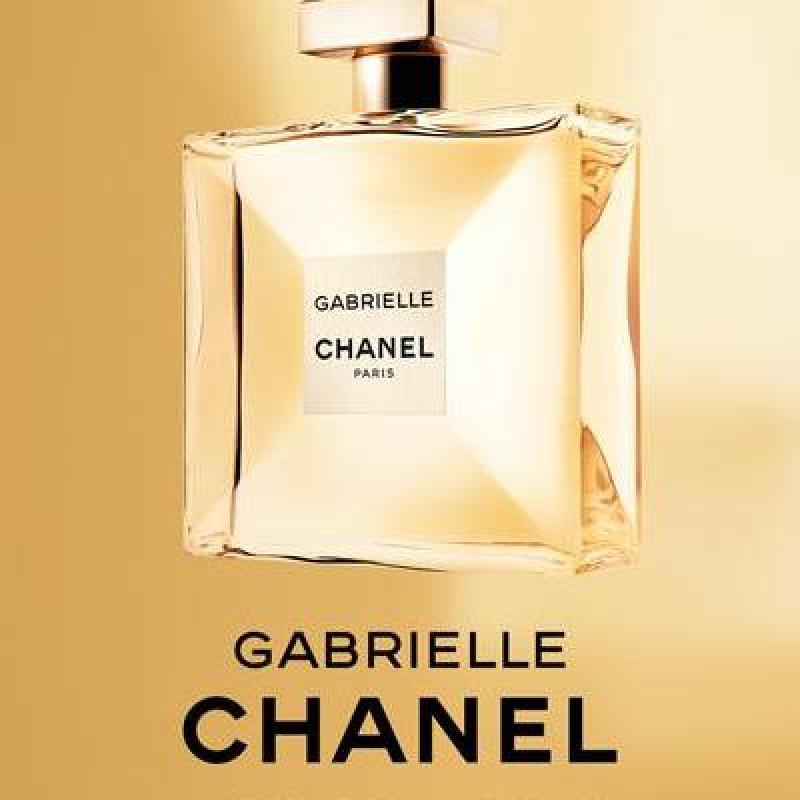 Buy Chanel Gabrielle Eau De Parfum Spray 50ml17oz Online at Low Prices in  India  Amazonin