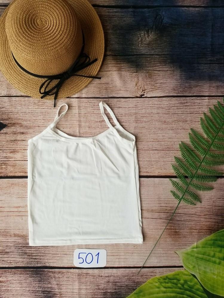 Combo 5 áo lá học sinh 501