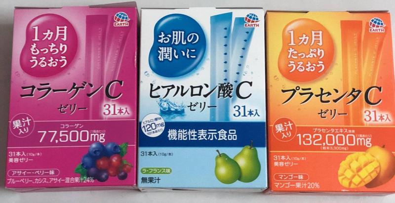 Thạch collagen Otsuka Skin C Placenta Jelly (Hộp 31 thanh) nhập khẩu