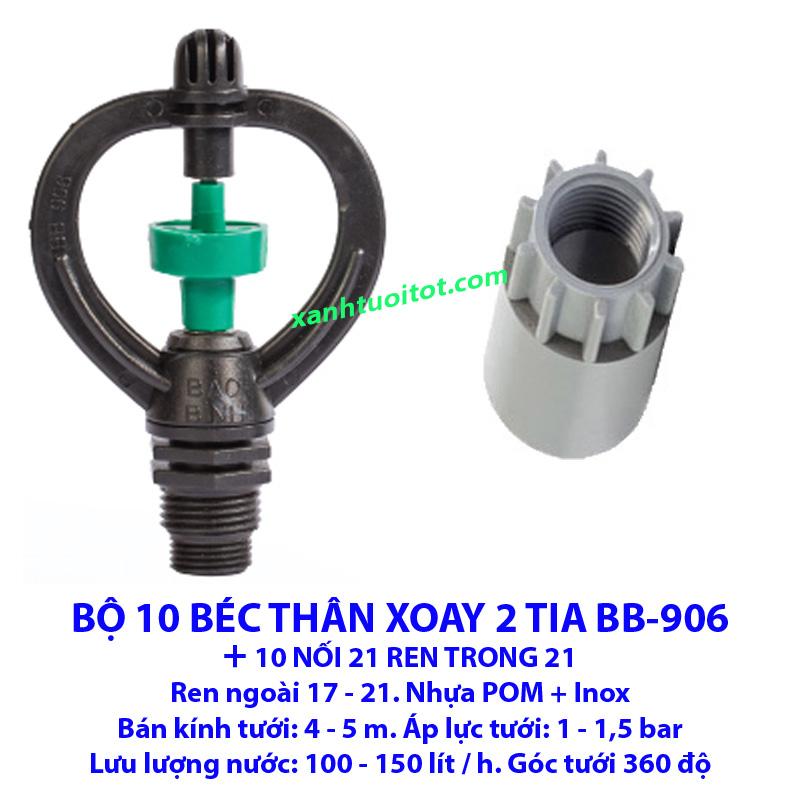 [HCM]Béc tưới nhỏ - Béc thân xoay 2 tia BB-906