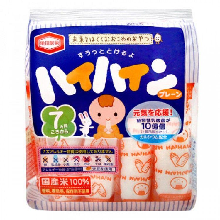 Bánh gạo tươi haihain vị sữa cho bé 16gói×56g