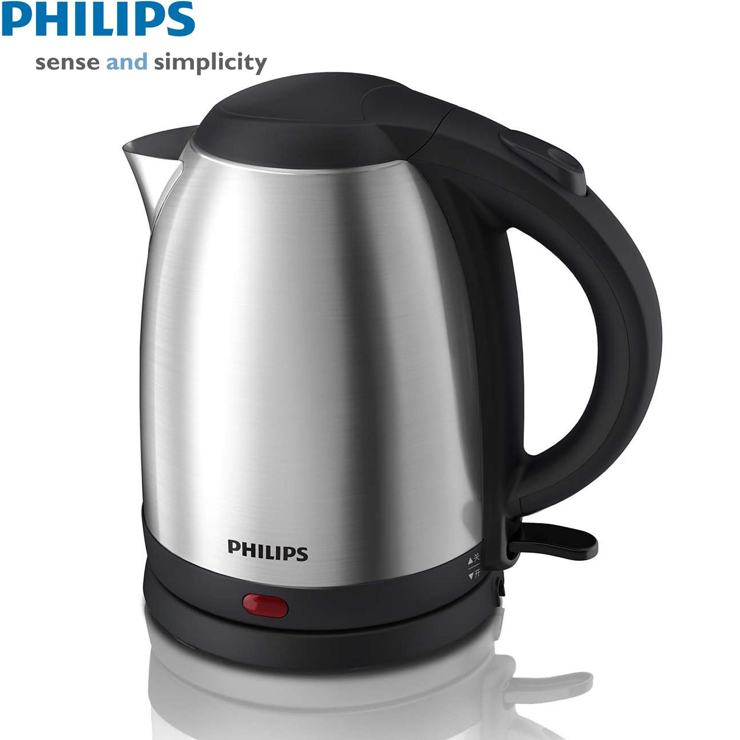 Ấm siêu tốc philips hd9306 1.5l - hàng nhập khẩu
