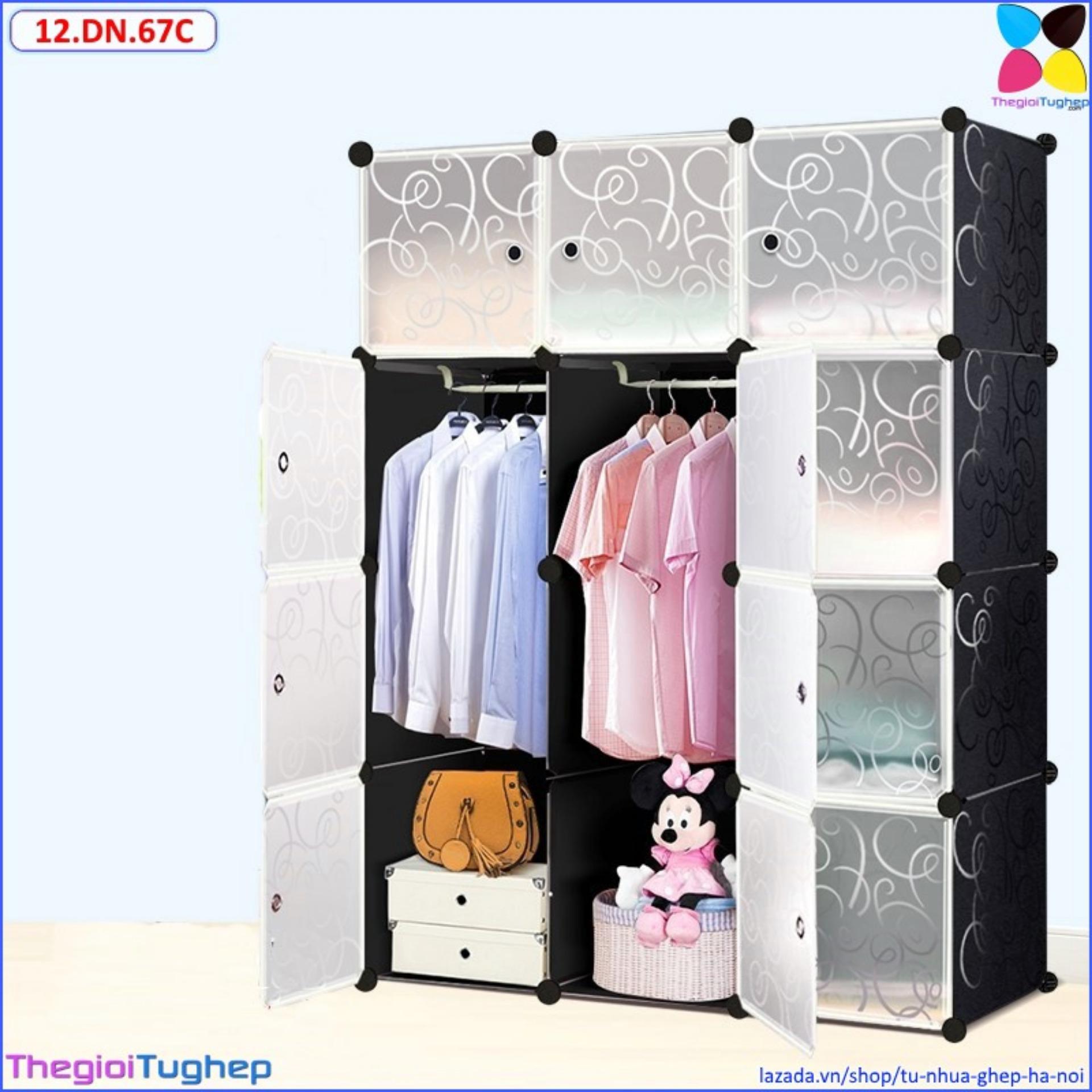 Tủ ghép thông minh 12 ô, cánh trong -12.dn.67c
