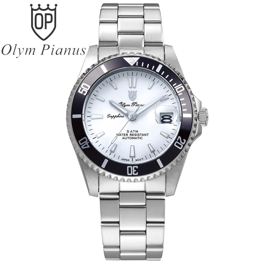 Đồng hồ nam mặt kính sapphire Olym Pianus OP89983AMS trắng