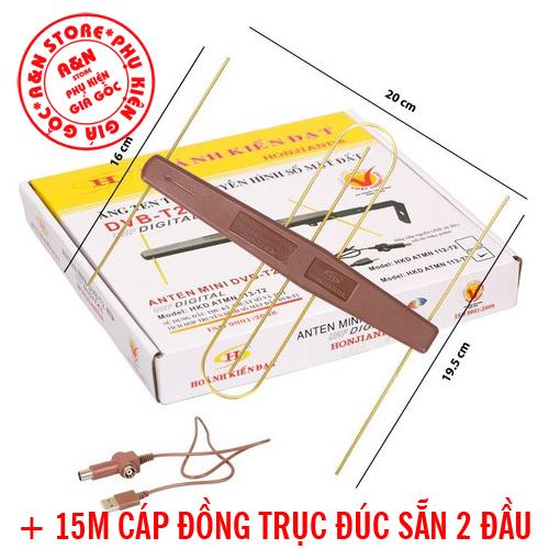 COMBO ANTEN TV KTS DVB T2 HKD ATMN TICH HỢP BỘ KHUẾCH ĐẠI + 15M DÂY CÁP ĐÚC SẴN 2 ĐẦU