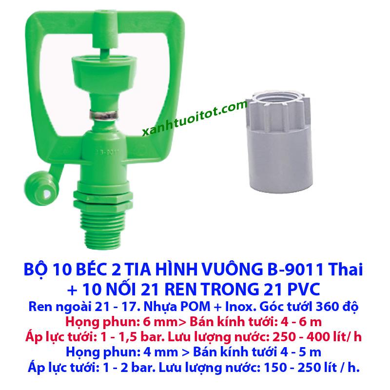 Béc tưới nhỏ - béc 2 tia hình vuông kiểu thái b-9011 thai