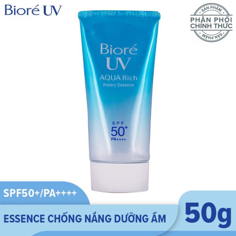 Bioré Essence Chống Nắng Dưỡng Ẩm UV Aqua Rich Watery Essence 50g nhập khẩu