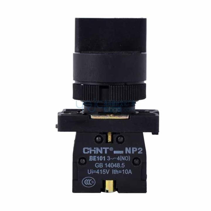 Công tắc xoay Chint 3 vị trí phi 22