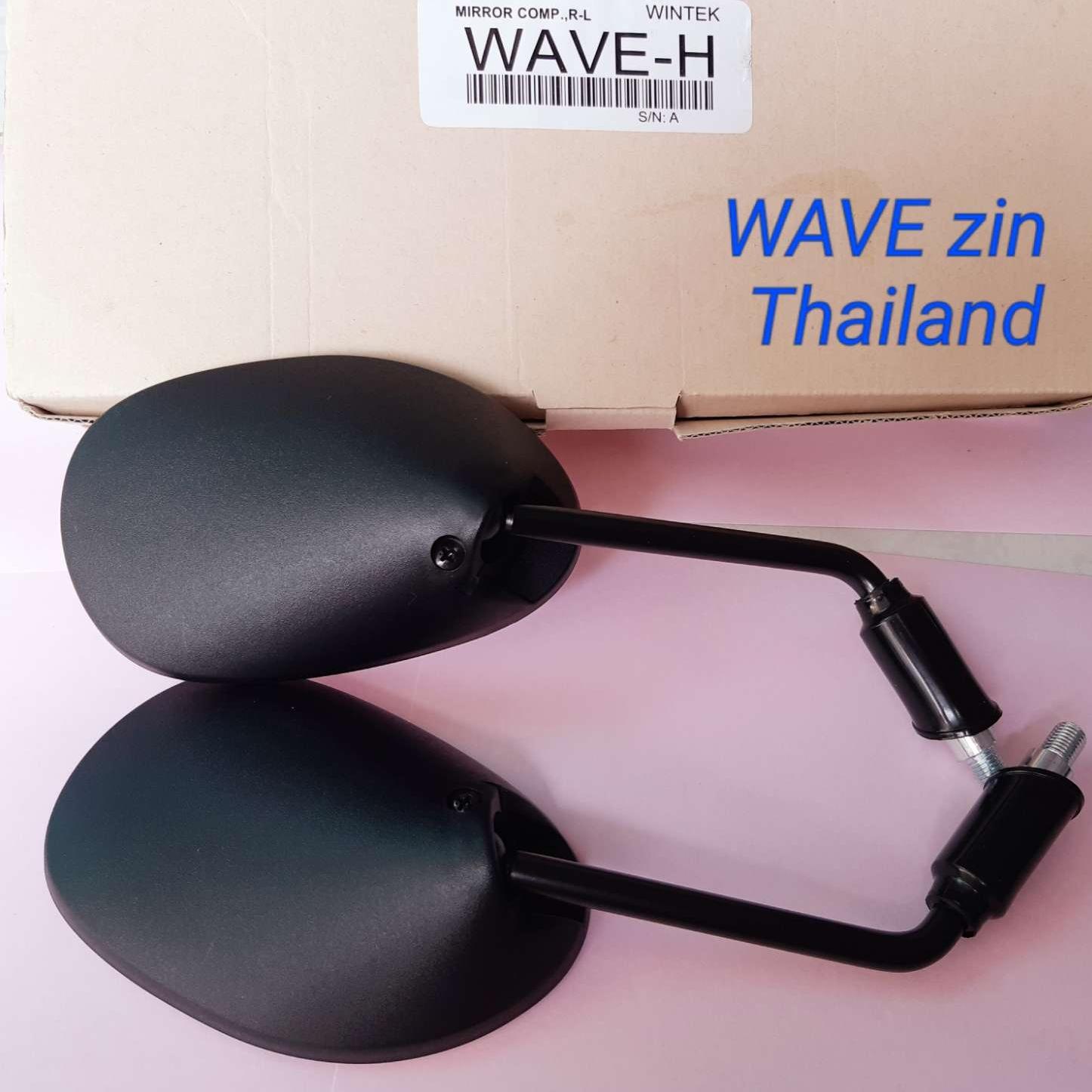 [HCM]Kính chiếu hậu xe WAVE zin Thailand
