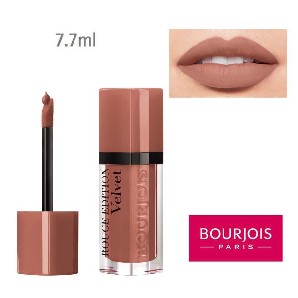 Son lì Bourjois Rouge Edition Velvet #17 Cool Brown - nâu trầm màu lạnh khá đặc biệt