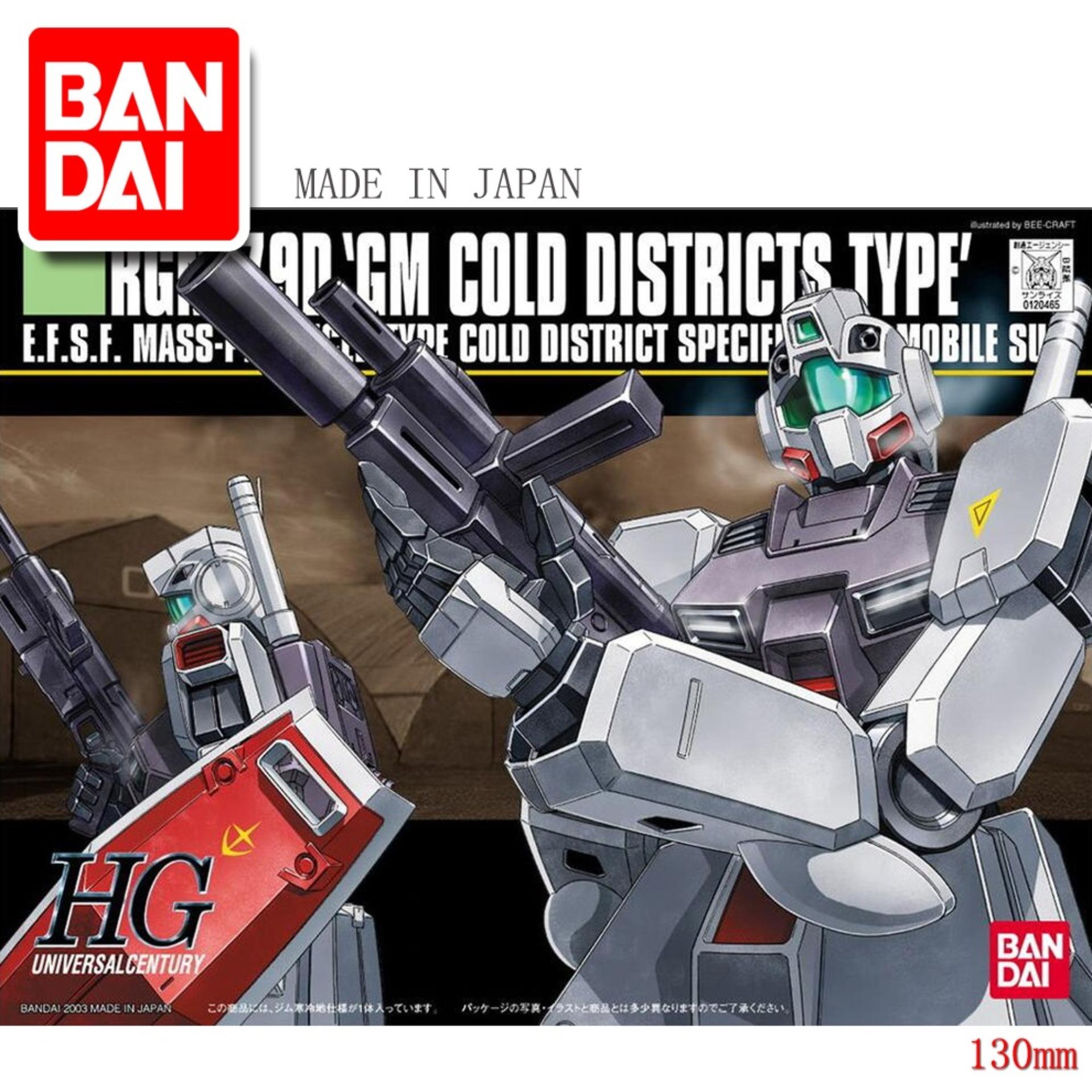 Mô hình gundam bandai 1/144 hguc rgm-79d gm cold districts type serie hg universal century
