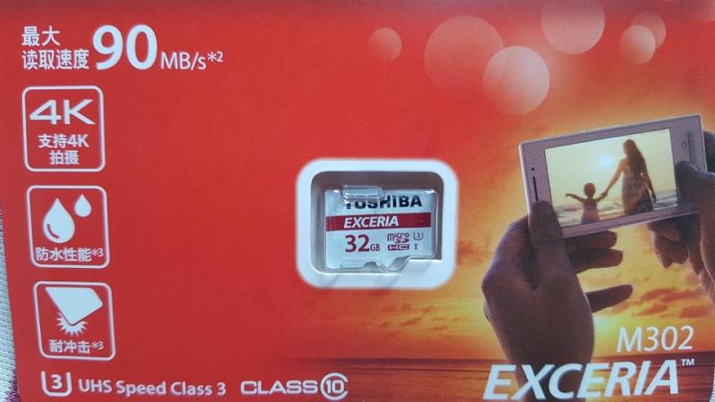 Thẻ nhớ TOSHIBA Micro SD 32Gb Class 10