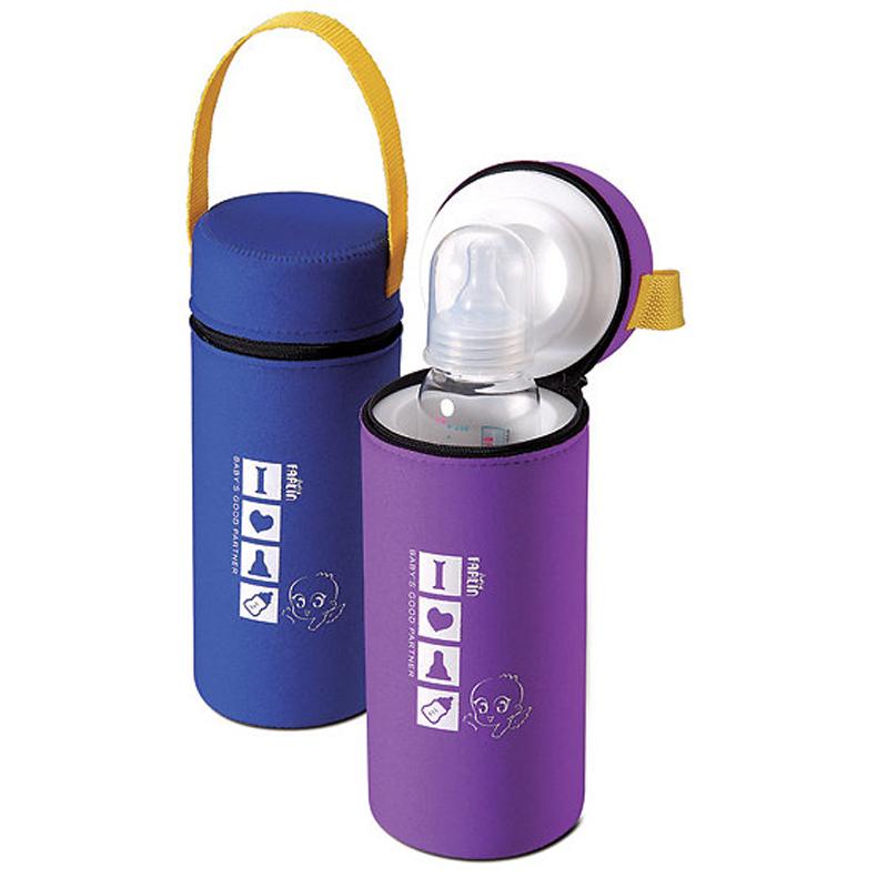 Ủ bình sữa farlin bf-224