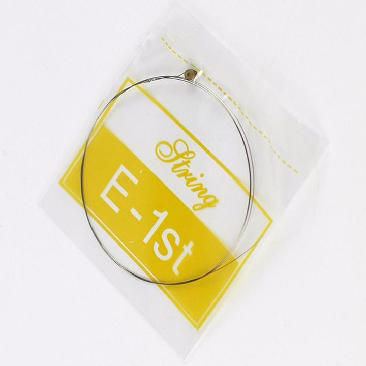 Dây lẻ đàn guitar Acoustic dây số 1