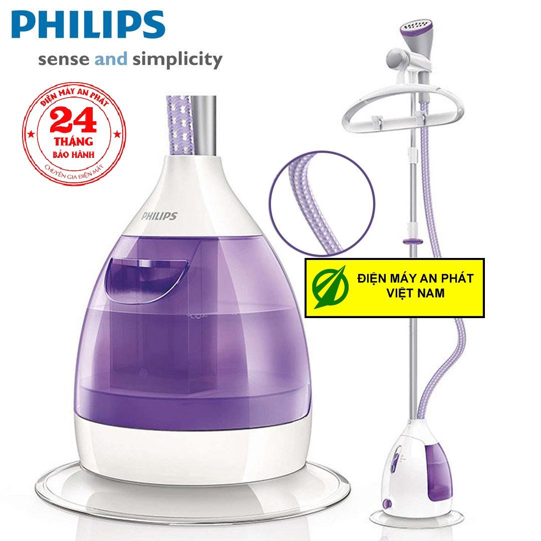 Bàn ủi hơi nước đứng philips gc536 - bảo hành 2 năm